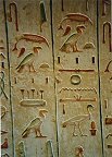 Wandmalereien - Hieroglyphen