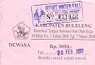 Eintrittskarte zum Wasserfall