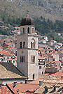 Turm der Erlöserkapelle Sveti Spas